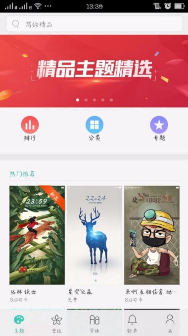 oppo renoθQڼ?_׿֙C_֙CWԺ_վ