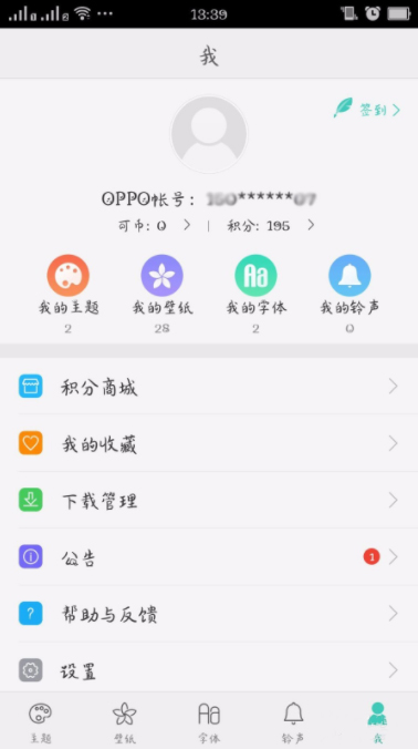 oppo renoθıڼ?