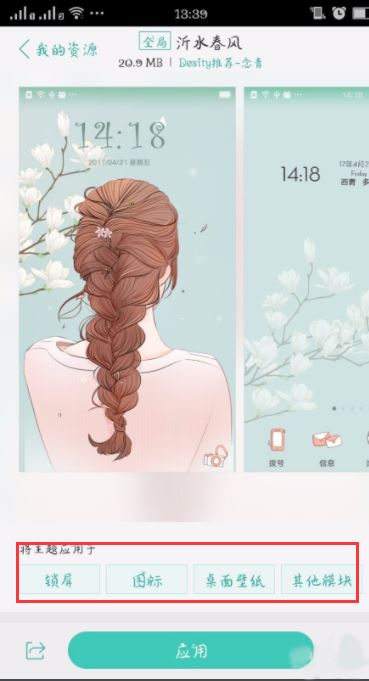 oppo renoθQڼ?_׿֙C_֙CWԺ_վ