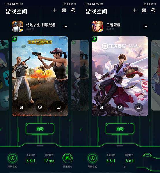 OPPO Reno10׃ô OPPO Reno10׃չԔ(x)uy_֙C(j)uy_֙C(j)W(xu)Ժ_վ
