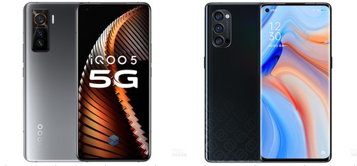 iqoo5copporeno4proһ(g) iqoo5copporeno4pro^(q)eB