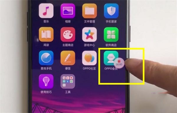 opporeno2?_׿֙C_֙CWԺ_վ