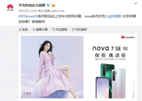 oppoReno4seAnova7se慢_֙Cuy_֙CWԺ_վ