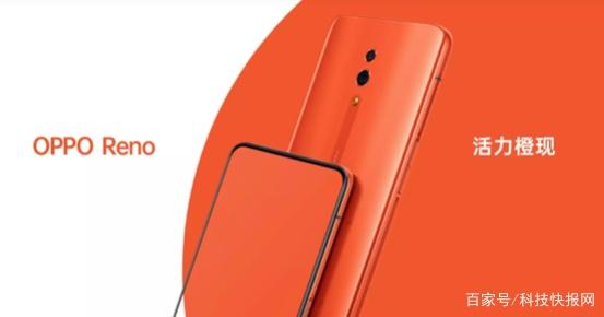 OPPO Renoȫɺɫur_׿֙C_֙CWԺ_վ