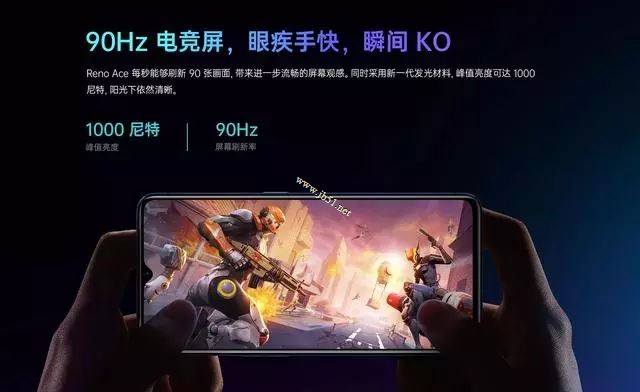 OPPO Reno AceO?OPPO Reno AceOúu