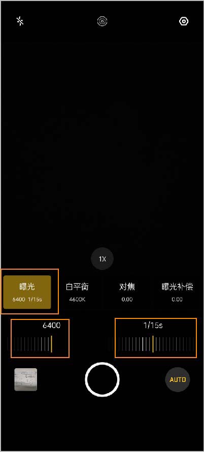 OPPO Reno2CôʹÌIģʽ?_׿֙C_֙CWԺ_վ