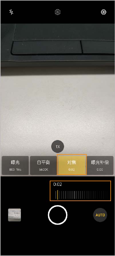 OPPO Reno2C(j)ʹÌI(y)ģʽ?