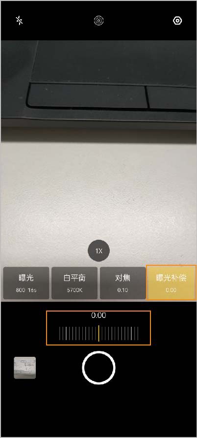 OPPO Reno2CôʹÌIģʽ?_׿֙C_֙CWԺ_վ