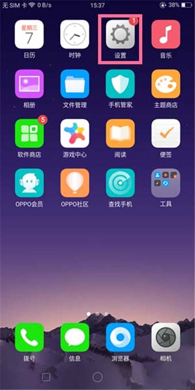 oppo renoθϵyrg?_׿֙C_֙CWԺ_վ
