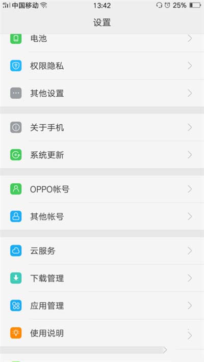 oppo renoθϵyrg?_׿֙C_֙CWԺ_վ