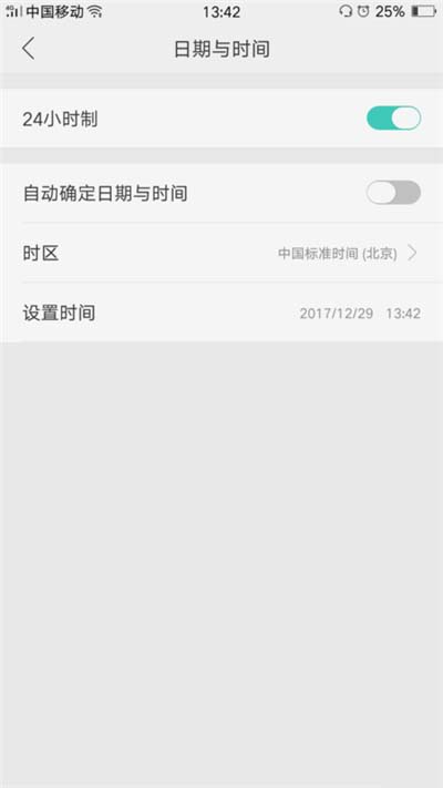 oppo renoθϵy(tng)r(sh)g?