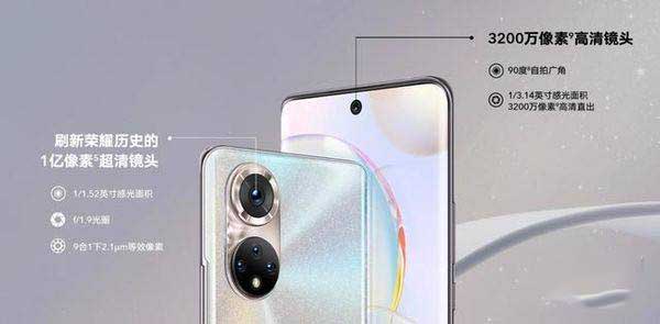 opporeno6͘sҫ50ĿֵI opporeno6͘sҫ50^e_֙Cuy_֙CWԺ_վ