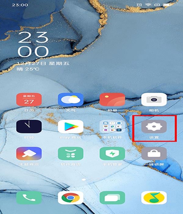 opporeno3proP(gun)]hd@ʾ?
