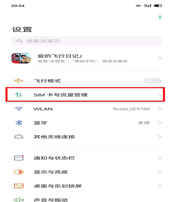 opporeno3proP]hd@ʾ?_׿֙C_֙CWԺ_վ