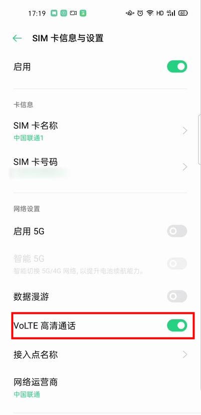 opporeno3proP]hd@ʾ?_׿֙C_֙CWԺ_վ