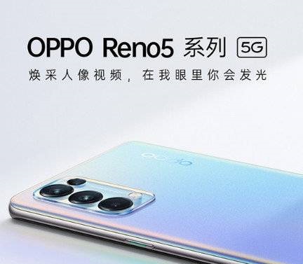opporeno5ͼtnote9Ă opporeno5ͼtnote9_֙Cuy_֙CWԺ_վ