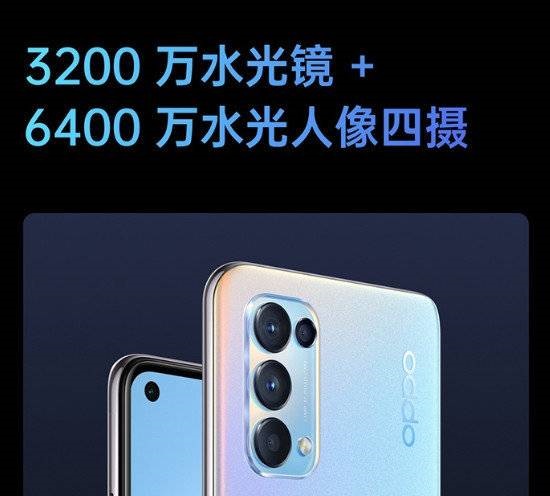 opporeno5ͼtnote9Ă opporeno5ͼtnote9_֙Cuy_֙CWԺ_վ
