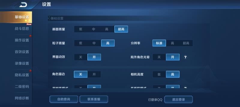 OPPO Reno Ace֙Cu ֙C/^///mʹwuy_֙Cuy_֙CWԺ_վ