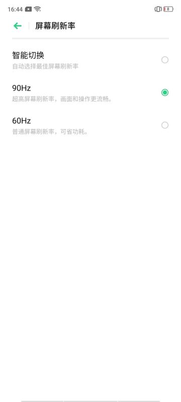 OPPO Reno Ace֙Cu ֙C/^///mʹwuy_֙Cuy_֙CWԺ_վ
