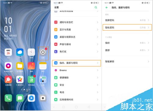 OPPO RenoμܑãOPPO Renoü܈DԔ̳