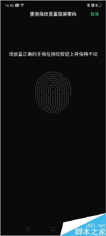 OPPO Reno2iܴakOPPO Reno2iܴaNҵk