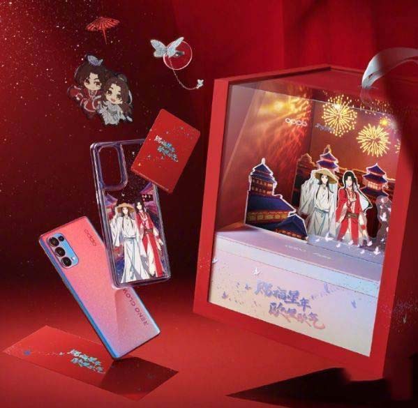 opporeno5proncͨкβͬ?