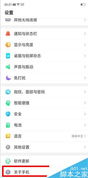 oppo reno֙C(j)ô_usb{(dio)ԇBX