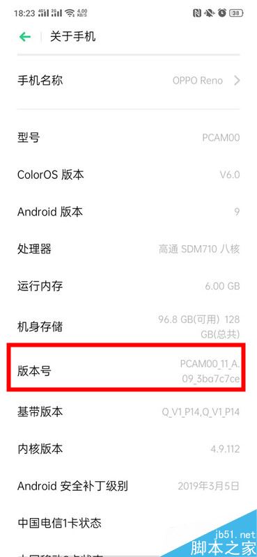 oppo reno֙C(j)ô_usb{(dio)ԇBX