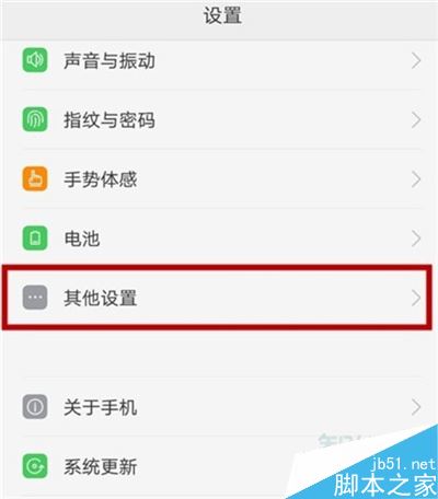oppo reno֙C(j)δ_usb{(dio)ԇBX