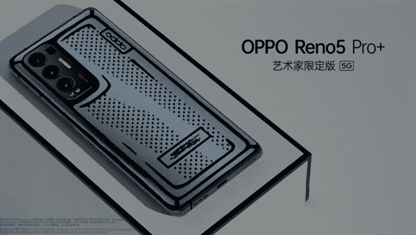 opporeno5pro+ˇg޶慢ýB_֙Cuy_֙CWԺ_վ