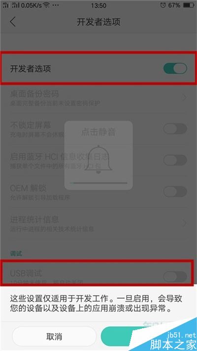 oppo reno֙Cδ_usb{ԇBX