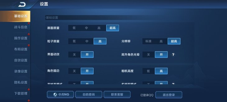 OPPOReno4ProΑô OPPOReno4ProΑuy_֙Cuy_֙CWԺ_վ