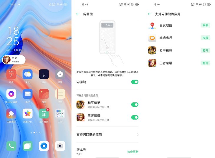 OPPOReno4ProΑ OPPOReno4ProΑuy