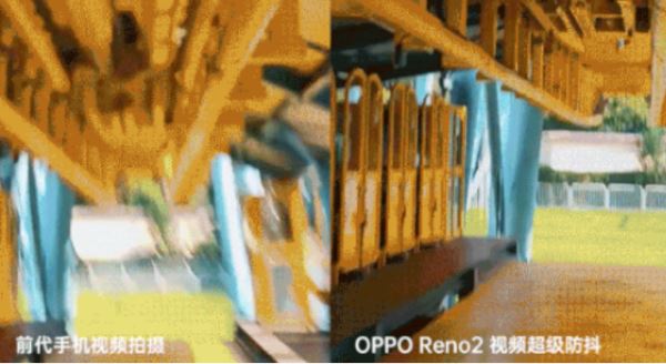 OPPOReno2屶׃ĶҲչl(f)_׿֙C(j)_֙C(j)W(xu)Ժ_վ