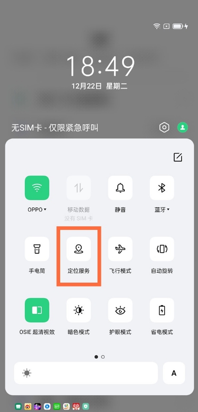 opporeno5proλʲôطO?