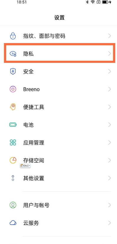 opporeno5proλO(sh)?_׿֙C(j)_֙C(j)W(xu)Ժ_վ