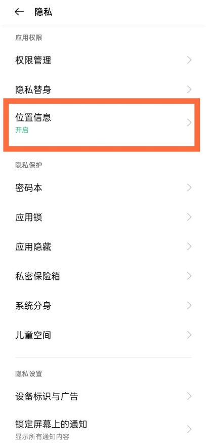 opporeno5proλO(sh)?_׿֙C(j)_֙C(j)W(xu)Ժ_վ