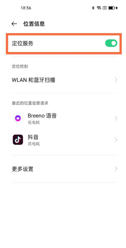 opporeno5proλO(sh)?_׿֙C(j)_֙C(j)W(xu)Ժ_վ