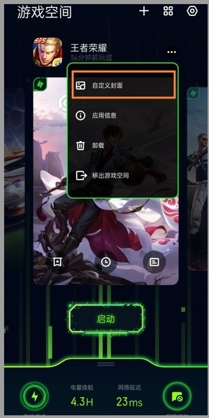 oppo renoʲôеΑ]з?