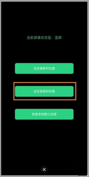 oppo renoʲôеΑ]з?_׿֙C_֙CWԺ_վ