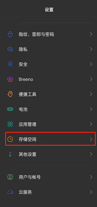 opporeno7ôϵy opporeno7ϵy̳_׿֙C_֙CWԺ_վ