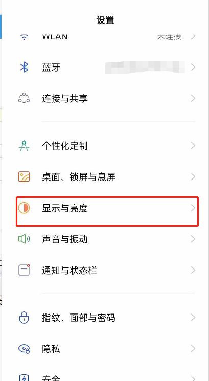 opporeno6Ļˢʽ̳_׿֙C(j)_֙C(j)W(xu)Ժ_վ
