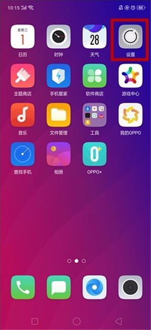 oppo renoOZ?