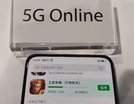 5g֙Cʲôr?OPPO Reno 5Gѽ!