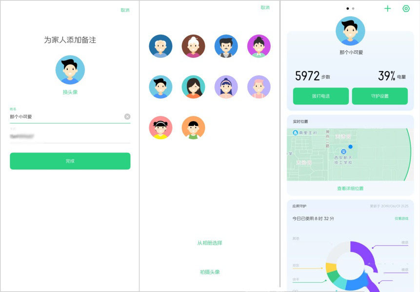 oppo reno zhoʹ?_׿֙C_֙CWԺ_վ