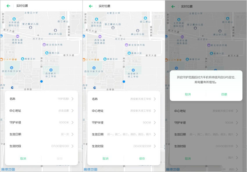 oppo reno zhoʹ?_׿֙C_֙CWԺ_վ