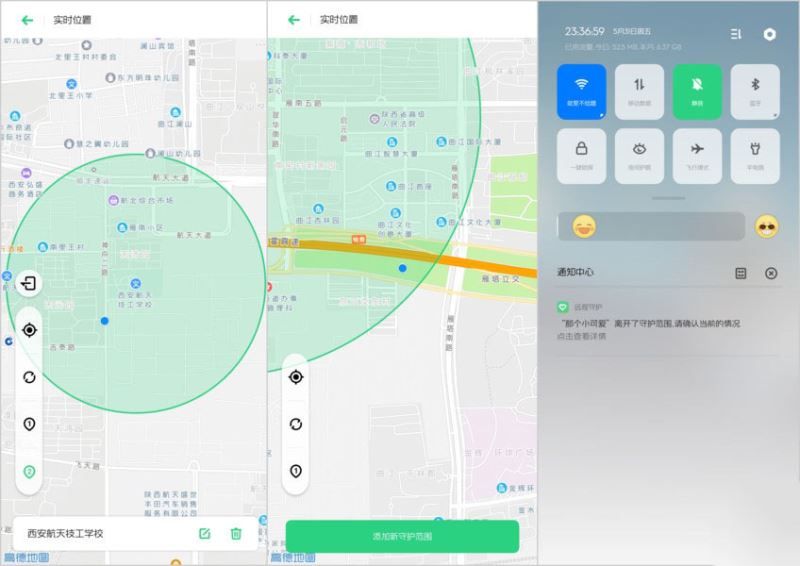 oppo reno zhoʹ?_׿֙C_֙CWԺ_վ