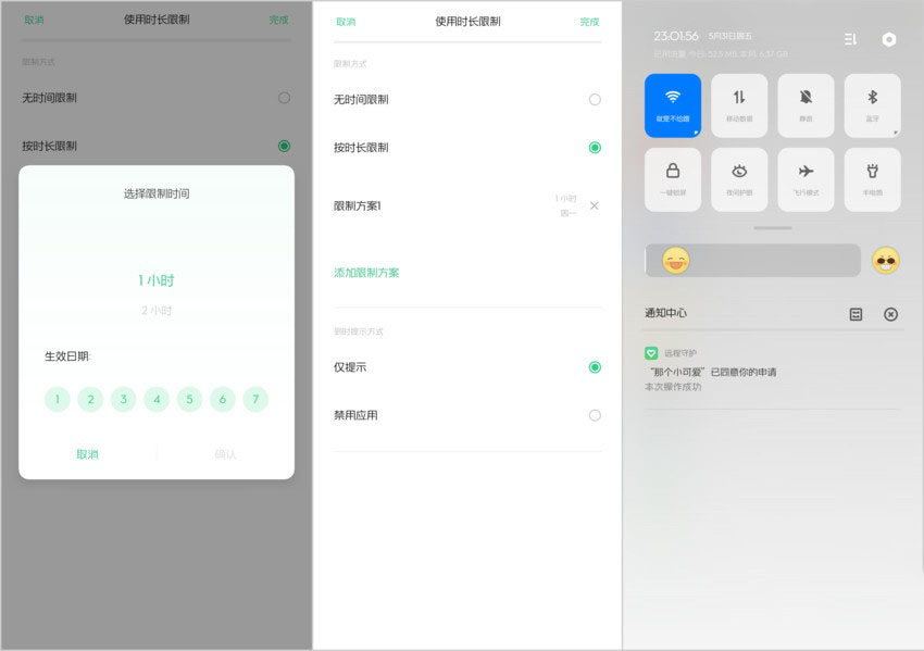 oppo reno zhoʹ?_׿֙C_֙CWԺ_վ