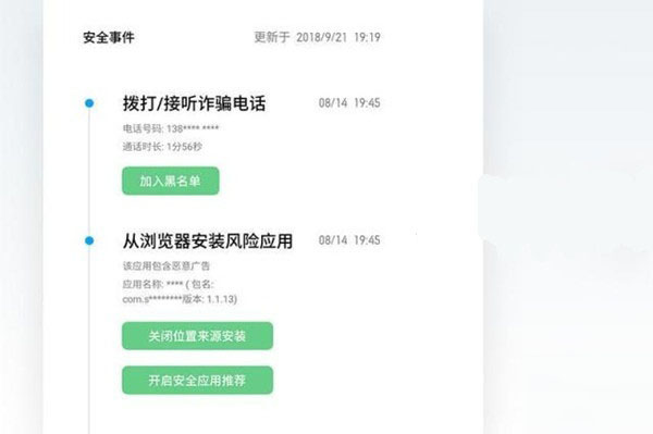 oppo reno zhoʹ?_׿֙C_֙CWԺ_վ
