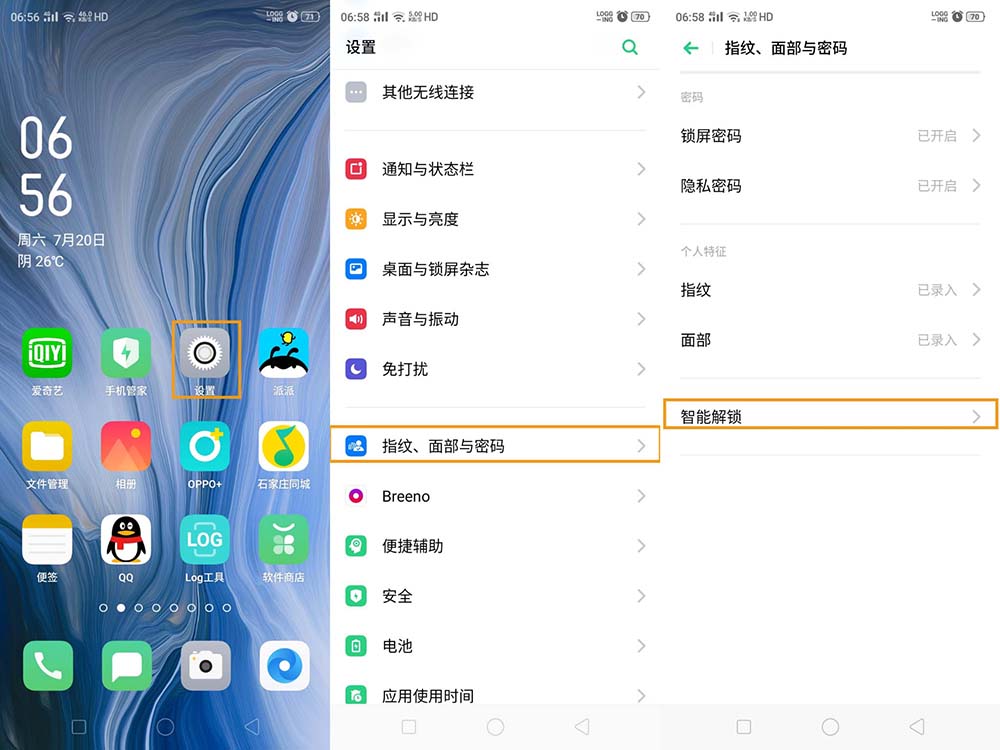 OPPORenoܽiôʹ?_׿֙C_֙CWԺ_վ